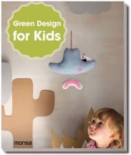 Green Design for Kids, автор: 