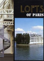 Lofts of Paris, автор: Francoise Segall