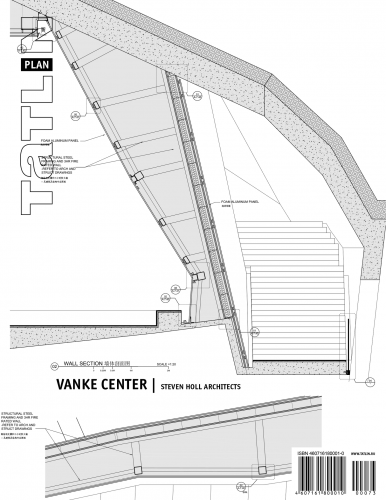 книга TATLIN PLAN 2/2009 Vanke Centre / Steven Holl Architects, автор: 