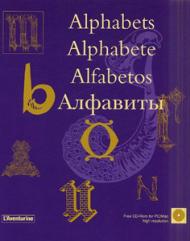 Alphabets. Алфавиты 