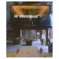 Lofts of Amsterdam, автор: Bert Verbeke, Yvonne Cox