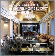 Beautiful Home Luxury, автор: 
