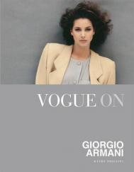 Vogue on: Giorgio Armani, автор: Kathy Phillips