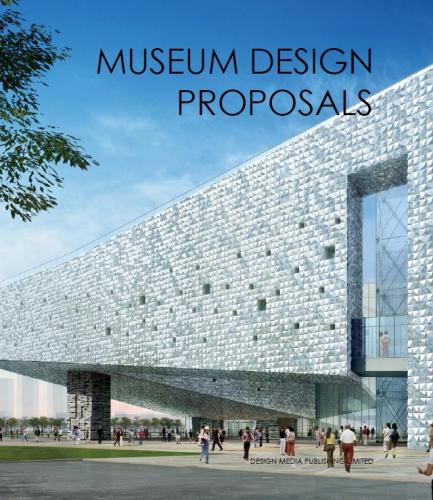 книга Museum Design Proposals, автор: 