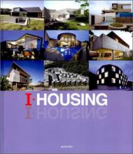 I-Housing 