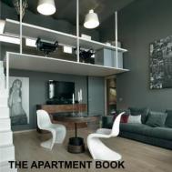The Apartment Book, автор: 