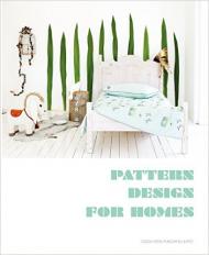 Pattern Design for Homes, автор: Francesca Gasparotti