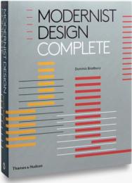Modernist Design Complete Dominic Bradbury