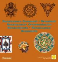 Renaissance Ornaments. Орнаменти Ренесансу Clara Schmidt