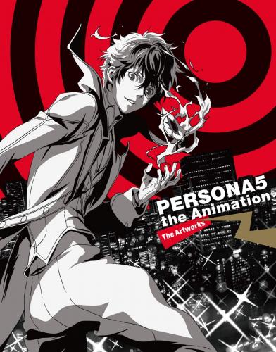 книга Persona 5: Animation, автор: PIE International