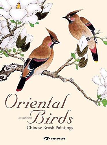 книга Oriental Birds: Chinese Brush Painting, автор: Zheng Zhonghua