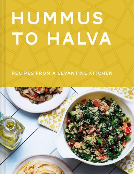 книга Hummus to Halva: Recipes from a Levantine Kitchen, автор: Ronen Givon, Christian Mouysset
