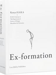 Ex-formation Kenya Hara