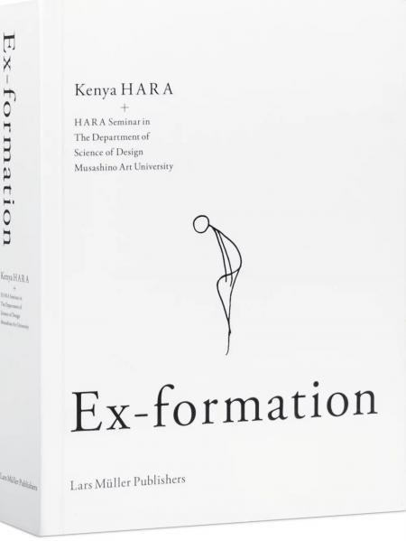 книга Ex-formation, автор: Kenya Hara