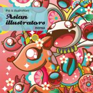 Asian Illustrators Monsa