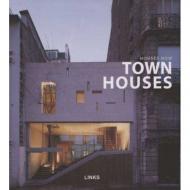 Houses Now: Town Houses, автор: Carles Broto