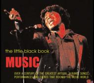 Музика: Над центром великої артистки, альбоми, мелодії, розваги та дії That Rocked the Music World (The Little Black Book) Sean Egan (Editor)