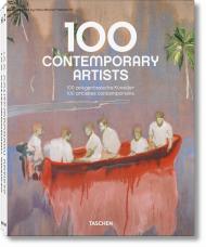 100 Contemporary Artists, автор: Hans Werner Holzwarth