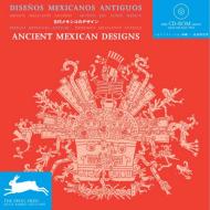 Ancient Mexican Designs 