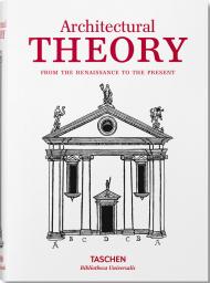 Architectural Theory 