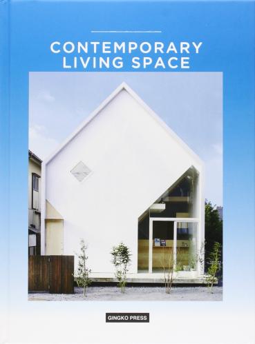 книга Contemporary Living Space, автор: 