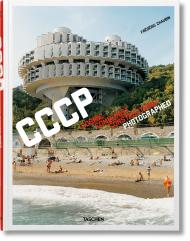 Cosmic Communist Constructions Photographed Frédéric Chaubin