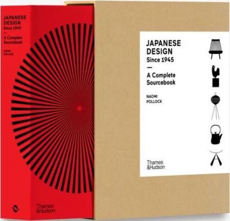 книга Japanese Design Since 1945: A Complete Sourcebook  - УЦЕНКА - повреждена обложка, автор: Naomi Pollock, Masaaki Kanai