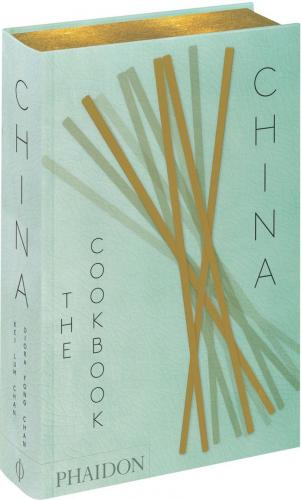 книга China: The Cookbook, автор: Kei Lum and Diora Fong Chan