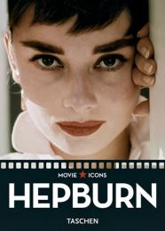 Audrey Hepburn: Amazing Grace (Movie Icons), автор: F. X. Feeney