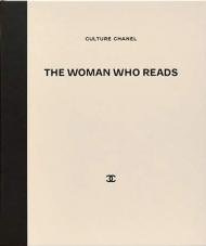 Культура Chanel: The Woman Who Reads Jean-Louis Froment