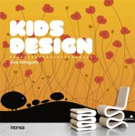 Kids Design, автор: Eva Minguet
