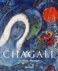 Chagall Rainer Metzger, Ingo F. Walther