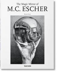 The Magic Mirror of M.C. Escher, автор: Bruno Ernst
