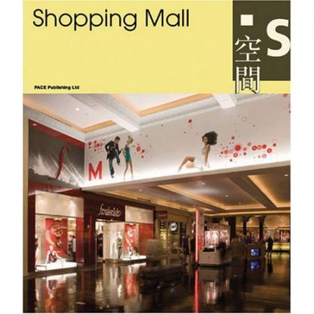 книга Space - Shopping Mall, автор: Diane Tsang