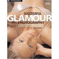 Successful Glamour Photography Duncan Evans