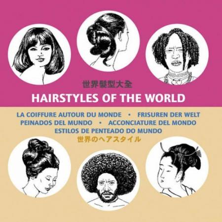 книга Hairstyles Of The World, автор: Pepin Van Roojen
