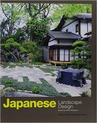 Japanese Landscapes Design, автор: Kohei Nobuhara
