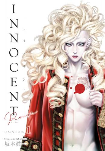 книга Innocent Rouge Omnibus Volume 1, автор: Shin'ichi Sakamoto