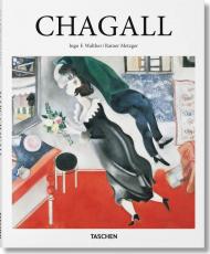 Chagall, автор: Rainer Metzger, Ingo F. Walther