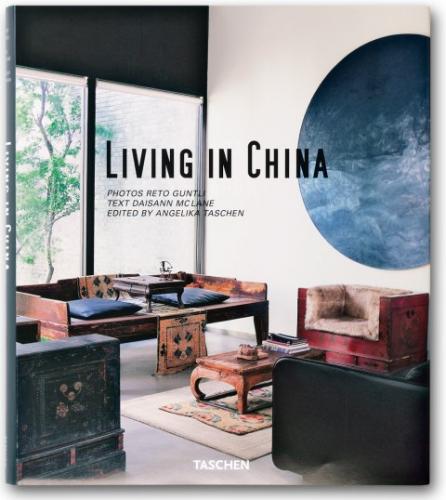 книга Living in China, автор: Daisann McLane