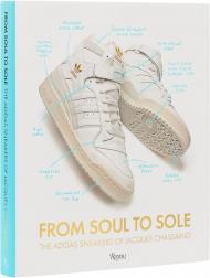 Від Soul to Sole: The Adidas Sneakers of Jacques Chassaing Jacques Chassaing