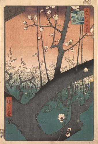 книга Japanesque: Japanese Print в Era of Impressionism, автор: Karin Breuer