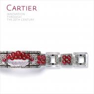Cartier: Innovation through the 20th Century Francois Chaille