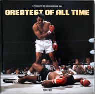 Greatest of All Time – A Tribute to Muhammad Ali, автор: 