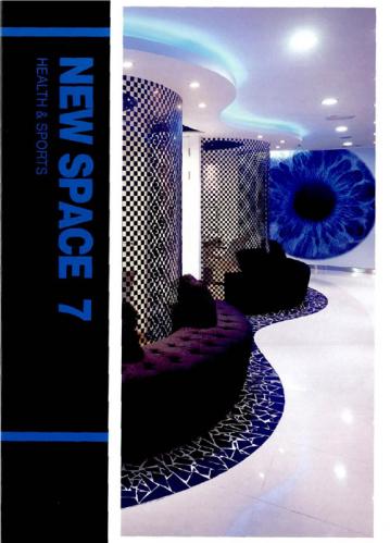 книга New Space 07 - Health and Sports, автор: 