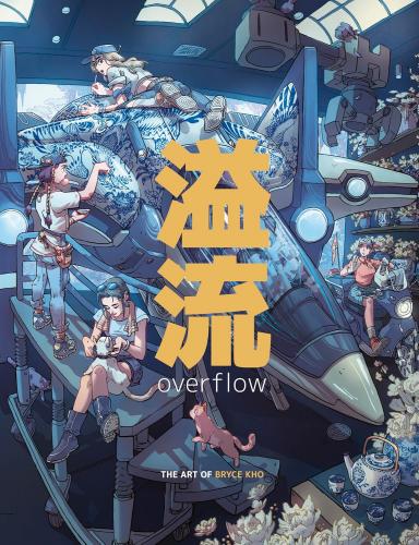 книга Overflow: The Art of Bryce Kho, автор: Bryce Kho
