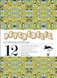 Psychedlic gift wrapping paper book Vol. 07 