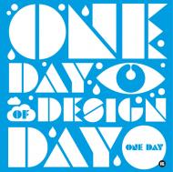 One Day: Day of Design, автор: Emil Kozak