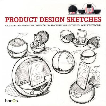 книга Product Design Sketches, автор: Cristian Campos