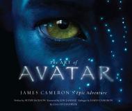 The Art of Avatar: James Cameron's Epic Adventure, автор: Lisa Fitzpatrick
